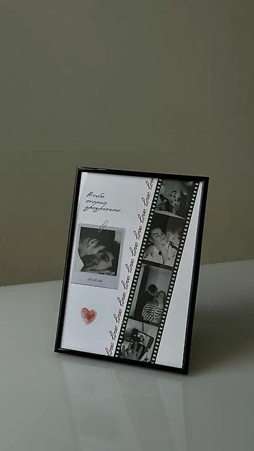 прес нитки: Мы делаем тысячи скриншотов, сохраняем милые переписки и гигабайты — 4