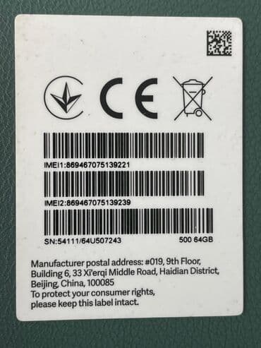 игровой мышка: Redmi, Redmi A3, Новый, 64 ГБ, цвет - Зеленый — 13