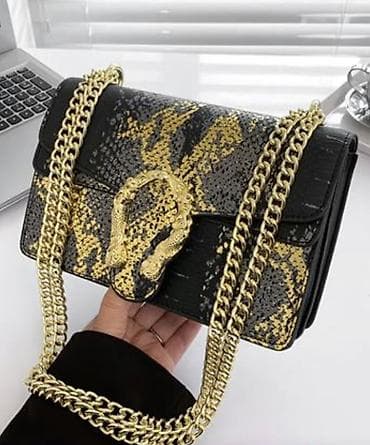 Классикалык сумкалар: Классикалык сумка, Dior, Кытай, Материалы: Эко булгаары, Магнит илмектер, Төшөмөсү жумшак материалдан, Бөлүнгөн бөлүктөр, Аялдарга, Жаңы — 1