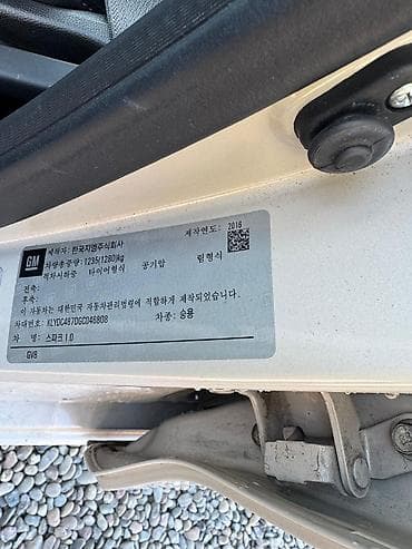 mazda 121: Chevrolet Spark: 2016 г., 1 л, Вариатор, Бензин, Универсал — 9