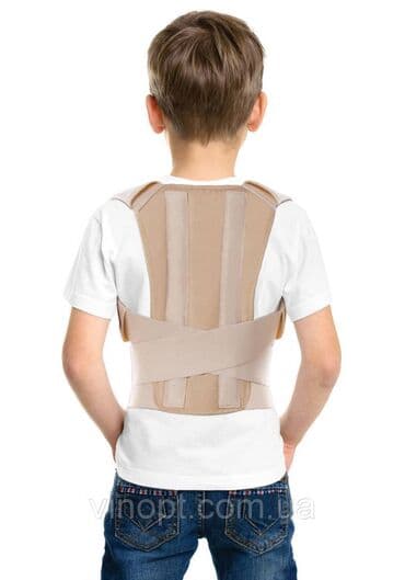 корректор осанки купить ош: Корсеты, корректоры осанки, пояса для спины, реклинаторы 9-11 lalafo.kg да — 9 корректор осанки купить ош: Корсеты, корректоры осанки, пояса для спины, реклинаторы 9-11 — 9