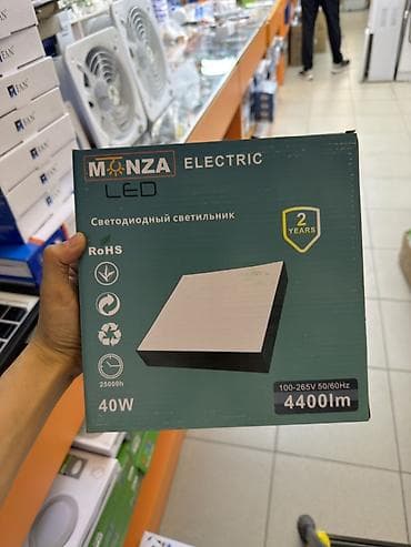 Светодиодный светильник MONZA Electric LED - Мощность: 40 Вт -