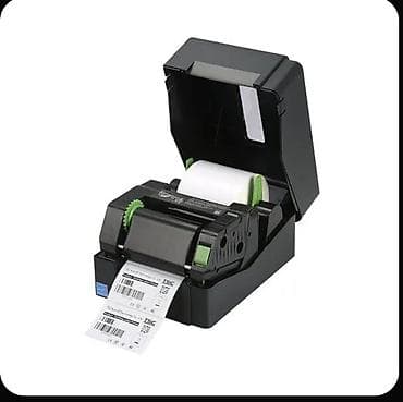 zebra: Принтер выпускных день и этикеток TSC (настольный — 1
