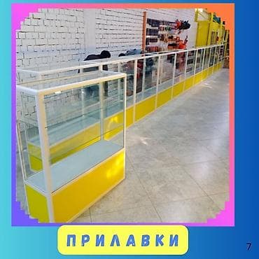 Акция на витрины и прилавки, готовые решение по спец цене, витрина и — 7