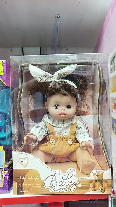 Игрушки: Кукла Baby So Lovely в подарочной коробке. - Серия: Baby So Lovely - — 1
