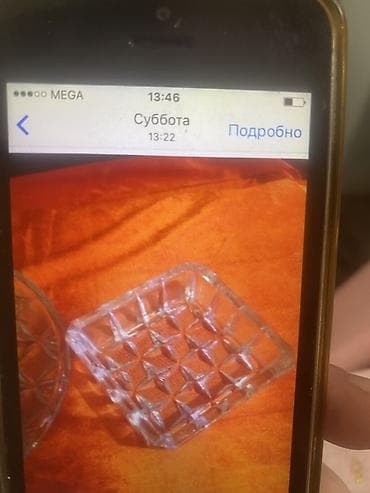 шуба черный бриллиант цена: Набор вещей для дома и гардероба: 1)Шуба натуральная - 4000 сомов 2) — 4