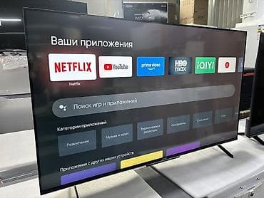 Телевизоры: 🔥🔥АКЦИЯ ‼️👍🔥 У нас самый низкий цены. Акция!!! Skyword 50 дюм — 4