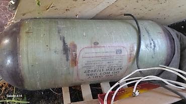 ej de: Комплект оборудования для автомобильного ГБО (CNG) Состав: - — 3