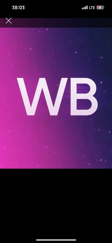 ОТК at lalafo.kg ОТК