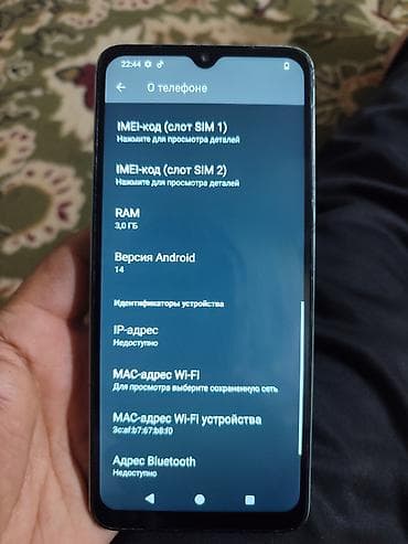 xiao: Redmi, Redmi A3x, Б/у, 64 ГБ, цвет - Зеленый, 2 SIM — 9