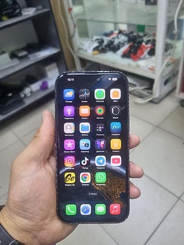 life network system: IPhone 16 Pro Max, 256 ГБ, Чехол — 1