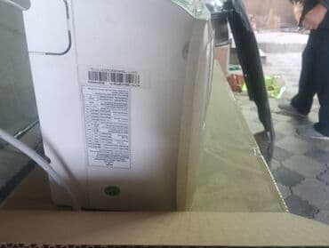 скупка кондиционеров бу: Настенный кондиционер (сплит‑система) не работает на охлаждение — 2