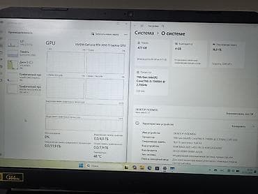 ноутбук acer nitro: Игровой, Б/у, Intel Core i5 — 2