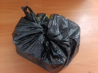 Пакет, Новый