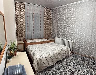 Кыймылсыз мүлк: Каракол, центр. Сдается 1 ком квартира в центре города со всеми — 1