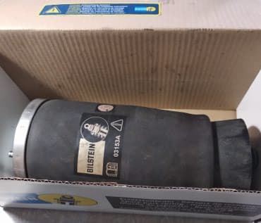 компьютерные мыши 2e: Опорная подушка амортизатора BMW — 2