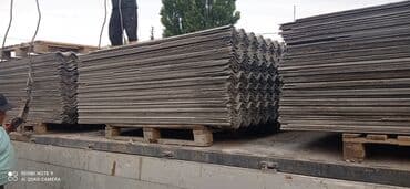 прозрачный шифер бишкек: Продаю б.у шифер адрес старый толчок — 2