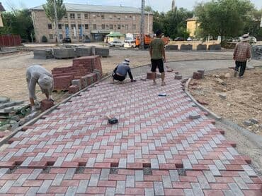 асфальт цена: Прессованные брусчатки отличного качества! прессованная брусчатка — 1