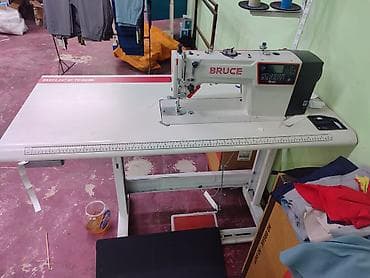 Оборудование для швейных цехов: Bruce — 1