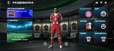 Спорт жана эс алуу: Игровой аккаунт EA SPORTS FC Mobile - Уровень профиля: 61 (ник — 2
