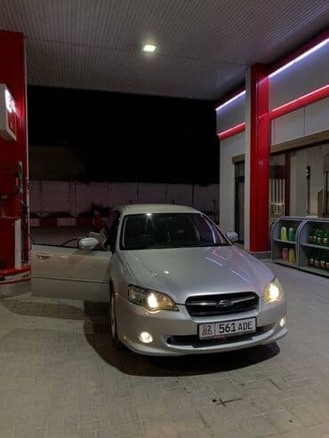 спортивные машина: Subaru Legacy: 2004 г., 2 л, Автоматические, Бензин, Универсал — 4