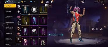 Жеке буюмдар: Игровой аккаунт Free Fire с обширной коллекцией косметики и предметов — 6
