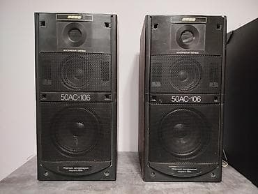 sansui s65: Продаю недорого Советские колонки ВЕГА — 1