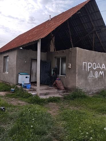 модульный дом бу: Продается времянка участок 5 сотых, в селе Байтик цена 80$ — 2