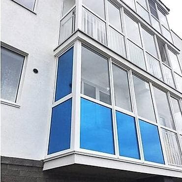 Самоклеящаяся тонировочная пленка для окон и балконов - Тип