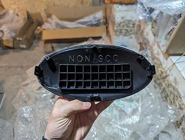 san: Решетка радиатора Hyundai 2017 г., Новый, Оригинал — 2