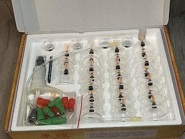 бакту долонотуу: Укалагыч Арка үчүн, Жаңы — 2