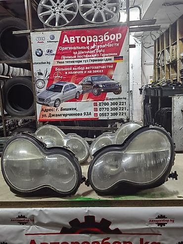 Комплект передних фар Mercedes-Benz Б/у, Оригинал, Германия