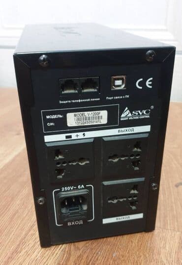 аккумуляторы для ибп baseus: Блок питания, Б/у — 2