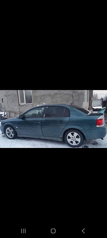 опел вектра 2004: Opel Vectra: 2003 г., 2.2 л, Типтроник, Бензин, Седан — 7