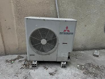 infamous second son: Внешний блок кондиционера Mitsubishi Heavy Industries, Ltd. - Тип — 2