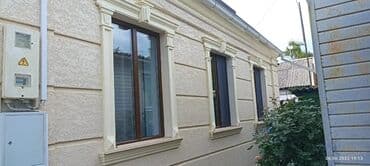 утепление крыши дома пеной цена: Утепление стен | Утепление дачи, Утепление офиса, Утепление дома | Penoplex, Пенопласт, Термопанели Больше 6 лет опыта — 7