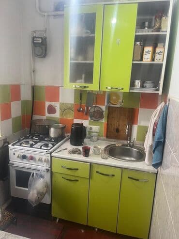 квартира реклама: 2 комнаты — 3