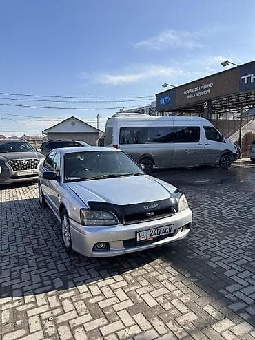 step: Subaru Legacy: 2003 г., 2 л, Бензин, Седан — 1