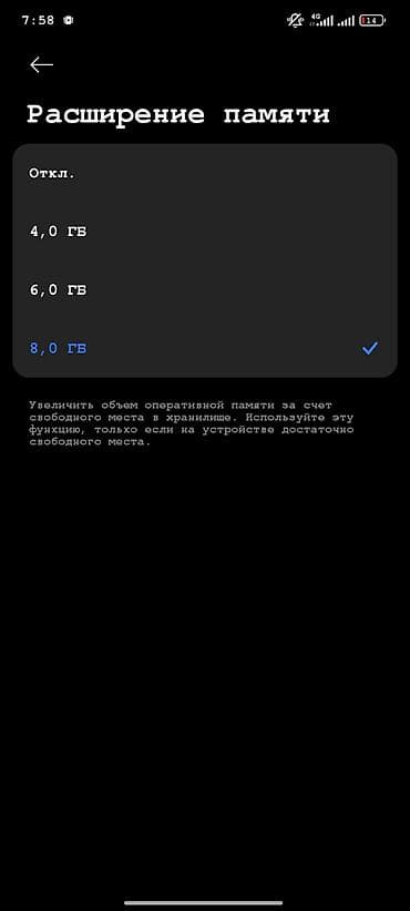 redmi book: Redmi, Redmi Note 13, Б/у, 256 ГБ, цвет - Голубой, 2 SIM — 3