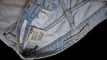 second hend: NN slim jeans Сайз м-с на рост 165-170. Вес 50-55 без торга — 3