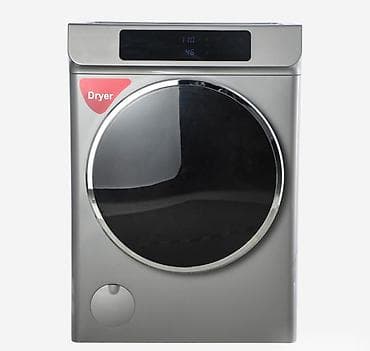 сушилка машина для белья: Сушильная машина Homelux 9KG Купить в Бишкеке Сушильная машина — 5