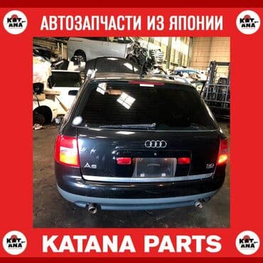 2grfe: Запчасти на audi a6 quattro 3.0l ауди а6 кватро в наличии все детали — 1