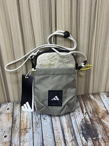 Барсетки: Барсетка, Adidas, Материал: Тканевый материал, Застежка на молнии, Множество карманов, Моющийся материал, Новый — 1