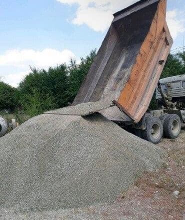 камаз кум: Отсев отсев отсев отсев !! чистый серый качество отличное ДЛЯ всех — 2