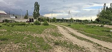 уча: 12 соток, Для строительства, Красная книга — 2