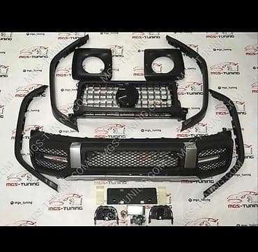 Комплект Mercedes-Benz, 2020 г., цвет - Черный, Новый, Самовывоз