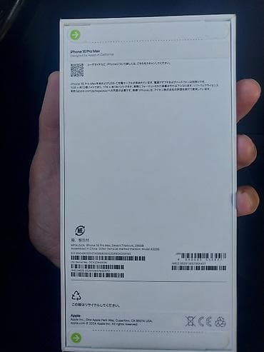 а 13: IPhone 16 Pro Max + магнитный чехол - Модель: Apple iPhone 16 Pro Max — 2