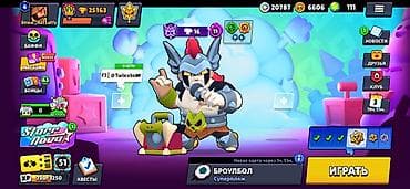 epson h686a: Игровой аккаунт Brawl Stars. Основное: - 25 163 трофеев - 78 из 102 — 2