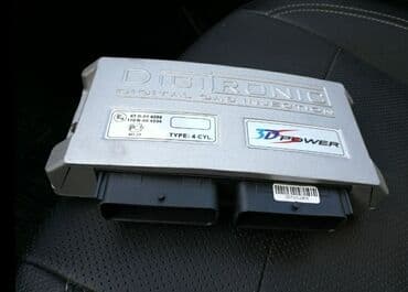 газовые оборудование на зил: Разрешение на гбо!!! Установка в рассрочку. Сервис и — 1