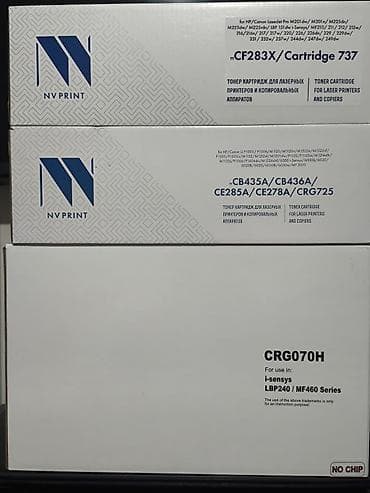 принтер ксерокопии: Тонер‑картриджи для лазерных принтеров и МФУ Ассортимент на фото: - — 4